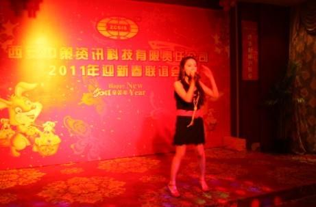 金沙990线路检测(集团)有限公司官网