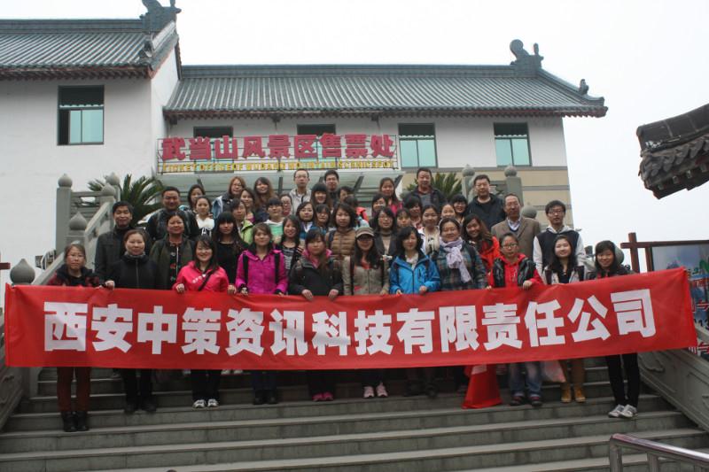 金沙990线路检测(集团)有限公司官网