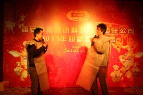 金沙990线路检测(集团)有限公司官网