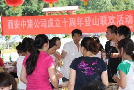 金沙990线路检测(集团)有限公司官网