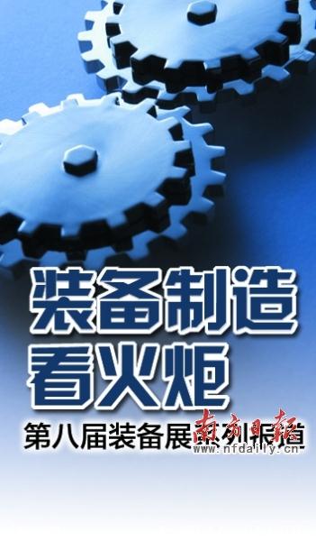 金沙990线路检测(集团)有限公司官网