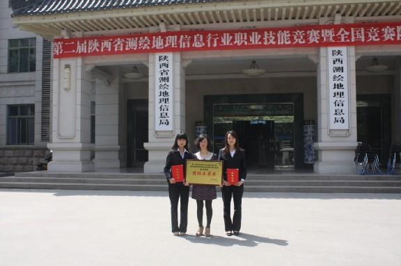 金沙990线路检测(集团)有限公司官网