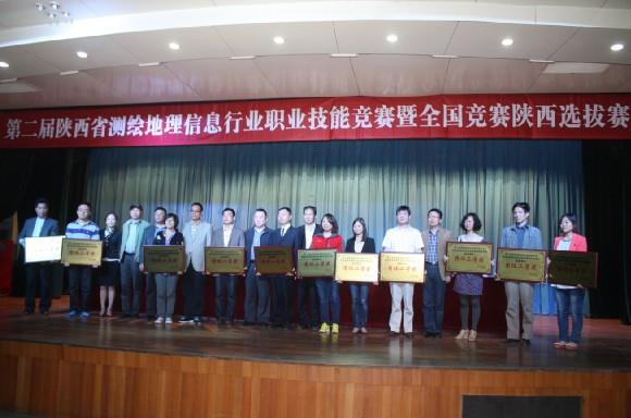 金沙990线路检测(集团)有限公司官网