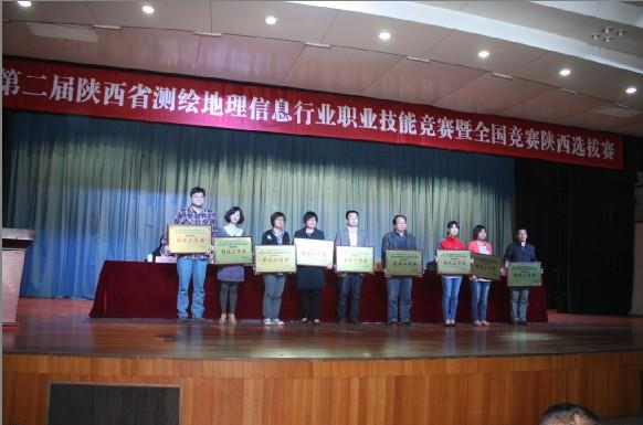 金沙990线路检测(集团)有限公司官网