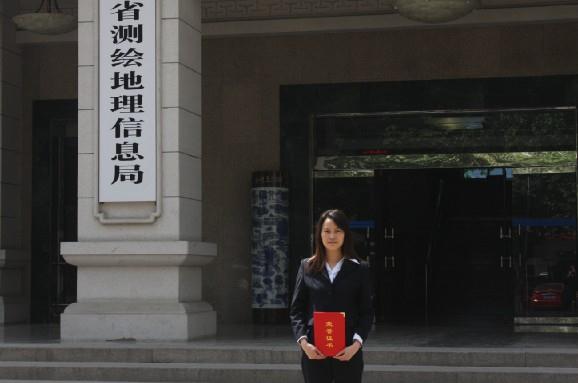 金沙990线路检测(集团)有限公司官网