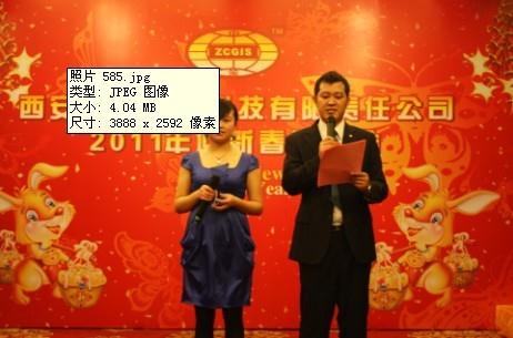 金沙990线路检测(集团)有限公司官网