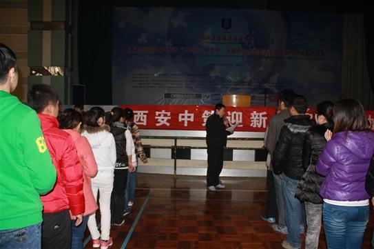 金沙990线路检测(集团)有限公司官网