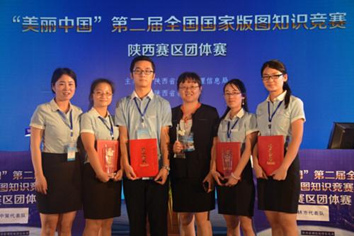 金沙990线路检测(集团)有限公司官网