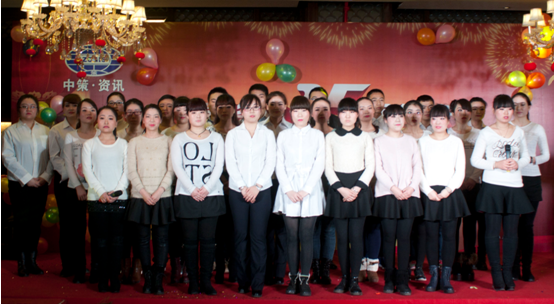 金沙990线路检测(集团)有限公司官网