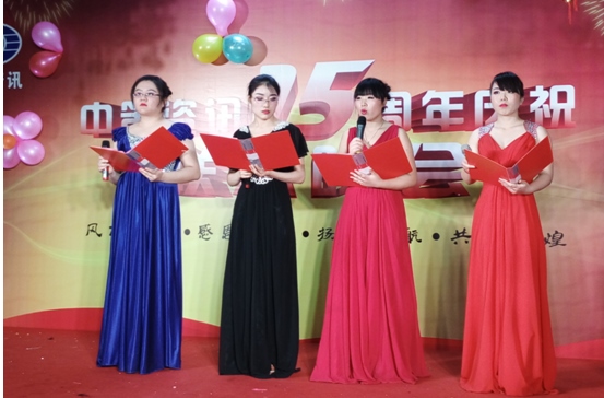 金沙990线路检测(集团)有限公司官网