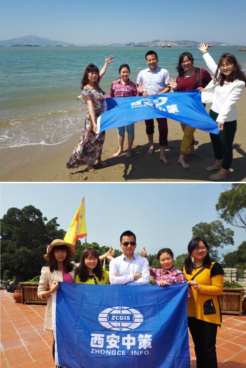 金沙990线路检测(集团)有限公司官网