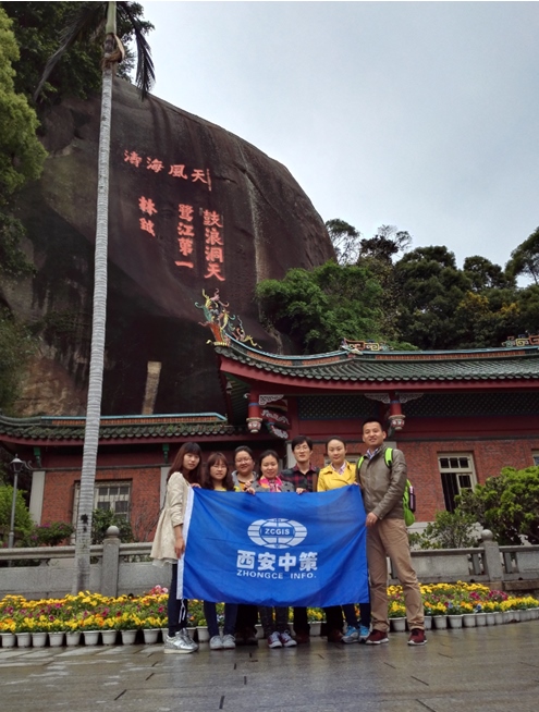 金沙990线路检测(集团)有限公司官网