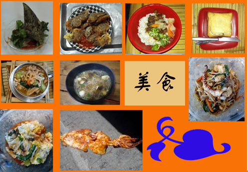 金沙990线路检测(集团)有限公司官网