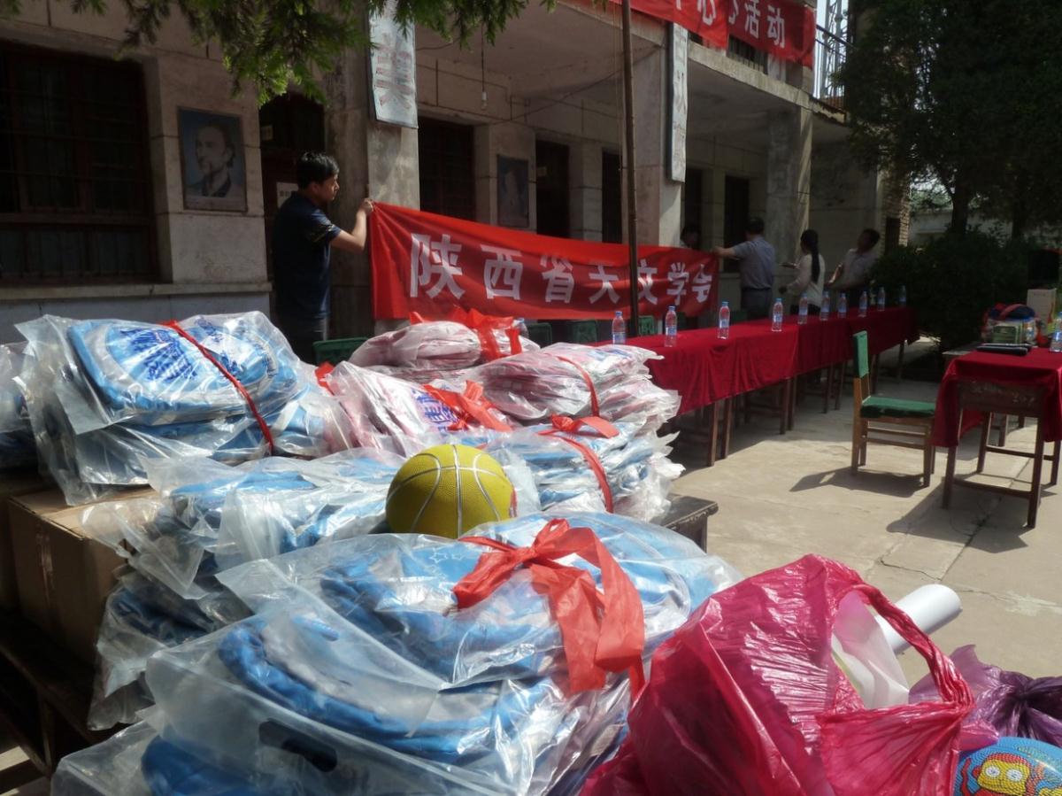 金沙990线路检测(集团)有限公司官网