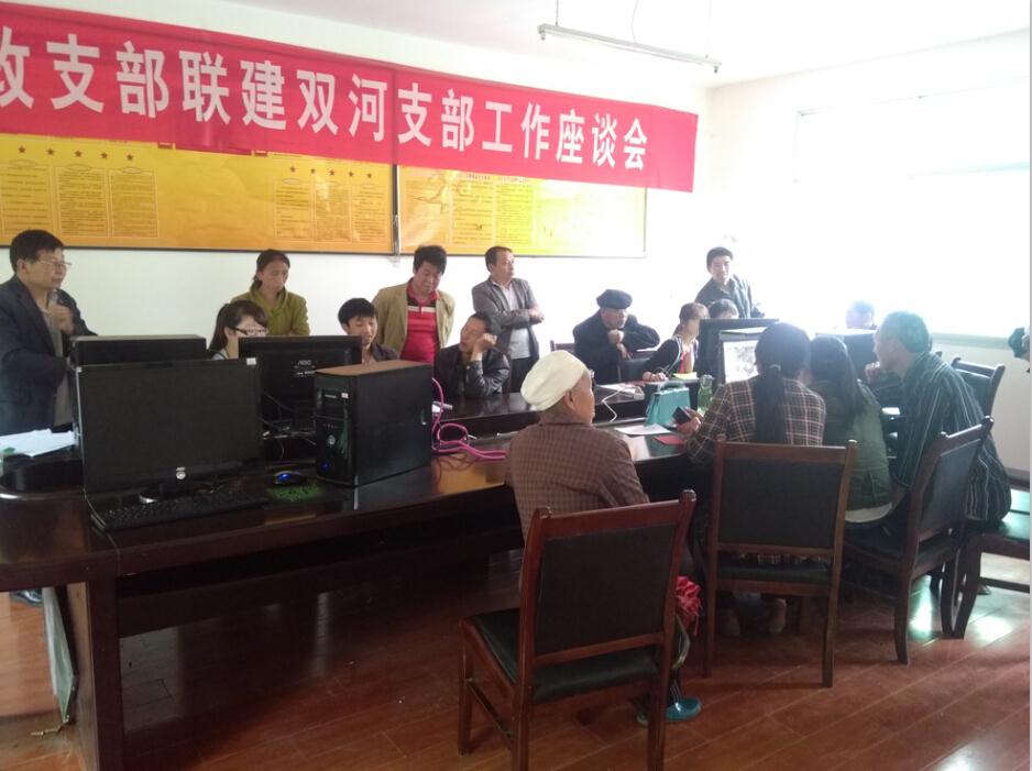 金沙990线路检测(集团)有限公司官网