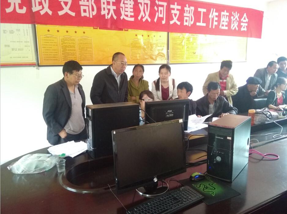 金沙990线路检测(集团)有限公司官网