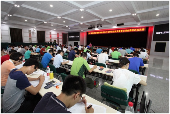 金沙990线路检测(集团)有限公司官网