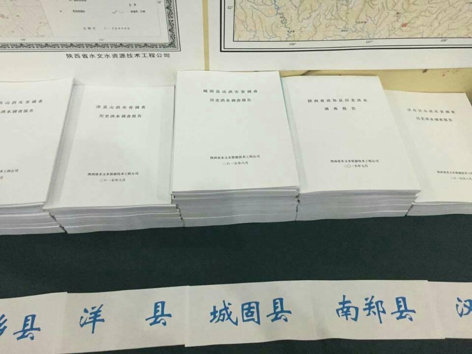 金沙990线路检测(集团)有限公司官网