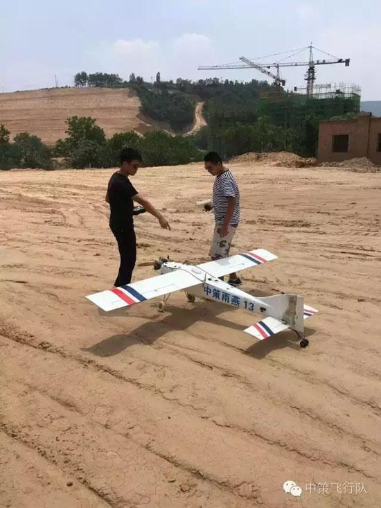 金沙990线路检测(集团)有限公司官网