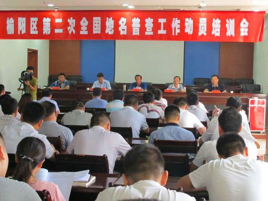 金沙990线路检测(集团)有限公司官网