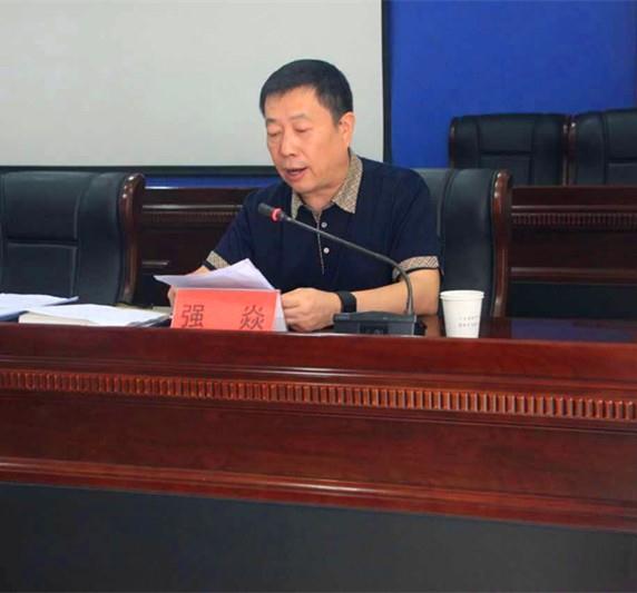 金沙990线路检测(集团)有限公司官网