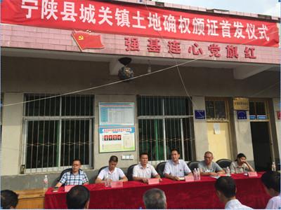 金沙990线路检测(集团)有限公司官网