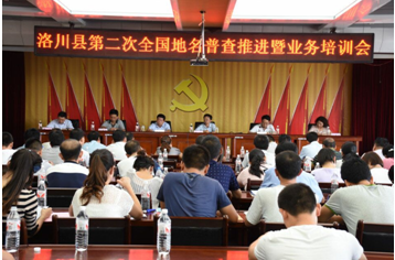 金沙990线路检测(集团)有限公司官网