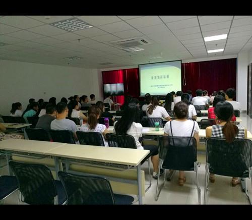 金沙990线路检测(集团)有限公司官网