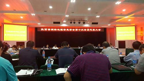 金沙990线路检测(集团)有限公司官网