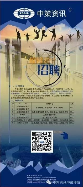 金沙990线路检测(集团)有限公司官网