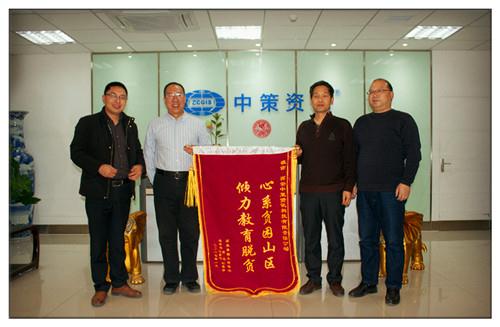 金沙990线路检测(集团)有限公司官网