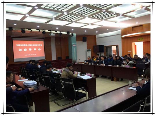 金沙990线路检测(集团)有限公司官网