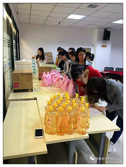 金沙990线路检测(集团)有限公司官网