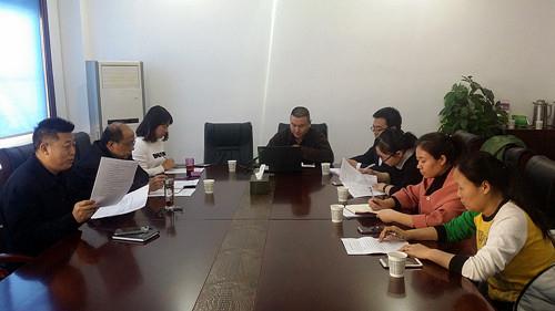 金沙990线路检测(集团)有限公司官网