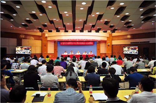 金沙990线路检测(集团)有限公司官网