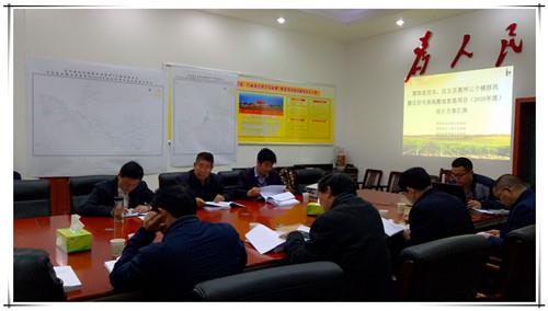 金沙990线路检测(集团)有限公司官网