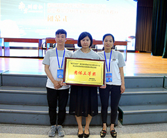 金沙990线路检测(集团)有限公司官网