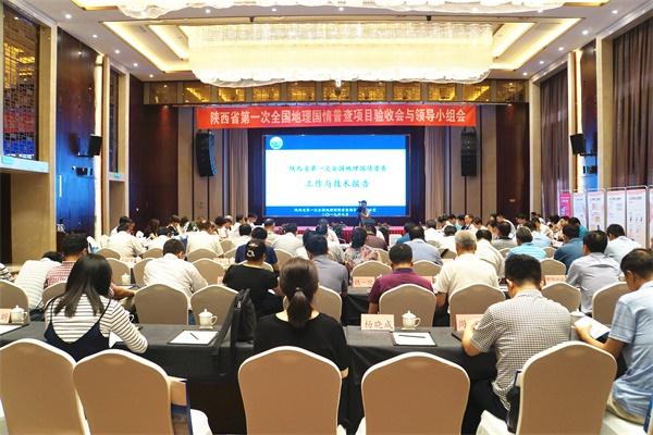 金沙990线路检测(集团)有限公司官网