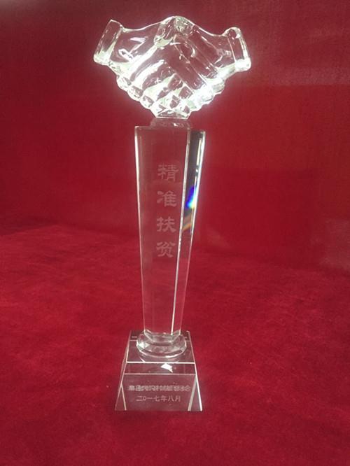 金沙990线路检测(集团)有限公司官网