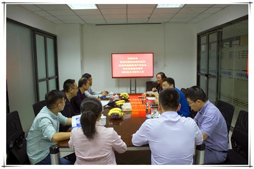 金沙990线路检测(集团)有限公司官网