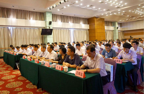 金沙990线路检测(集团)有限公司官网