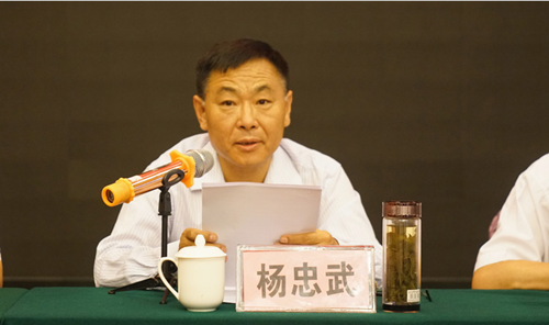 金沙990线路检测(集团)有限公司官网