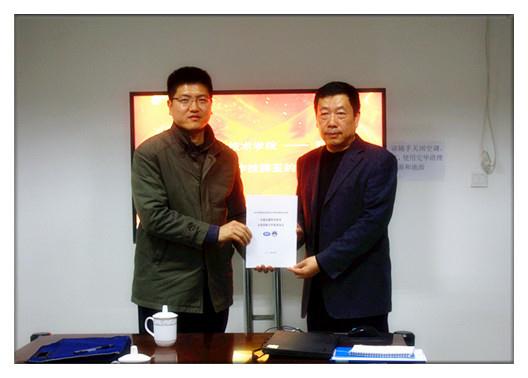 金沙990线路检测(集团)有限公司官网