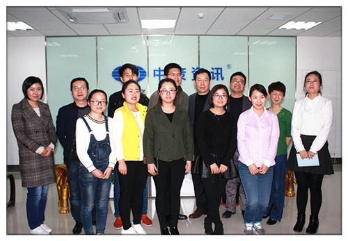 金沙990线路检测(集团)有限公司官网