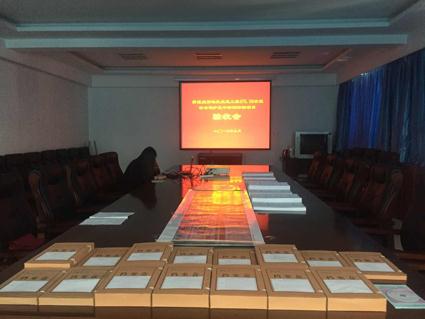 金沙990线路检测(集团)有限公司官网