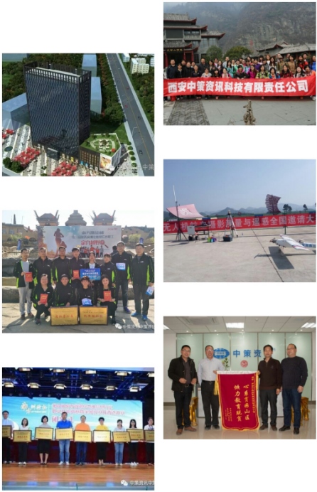 金沙990线路检测(集团)有限公司官网