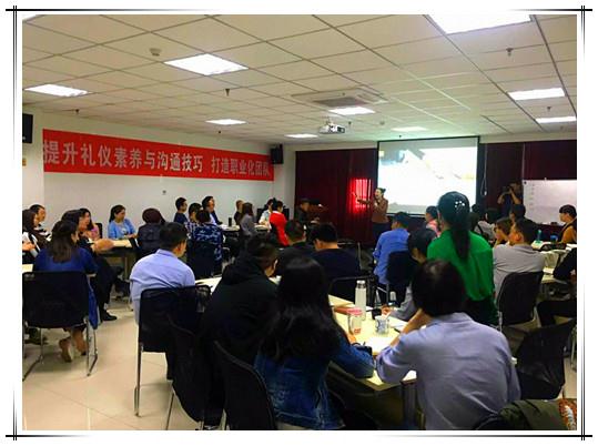 金沙990线路检测(集团)有限公司官网