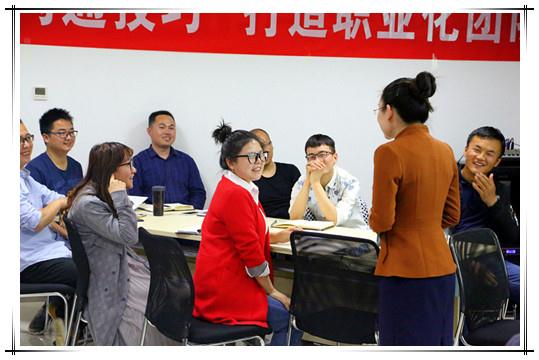 金沙990线路检测(集团)有限公司官网