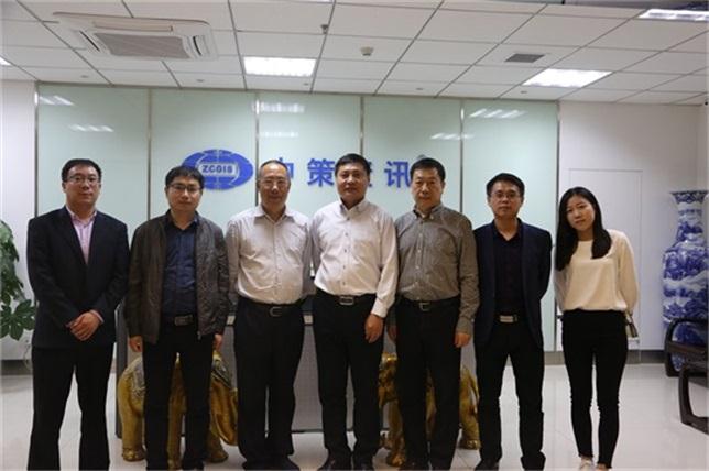 金沙990线路检测(集团)有限公司官网