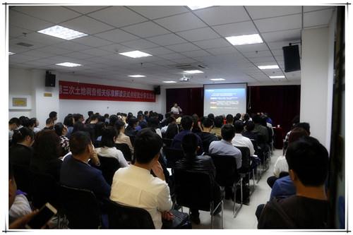 金沙990线路检测(集团)有限公司官网